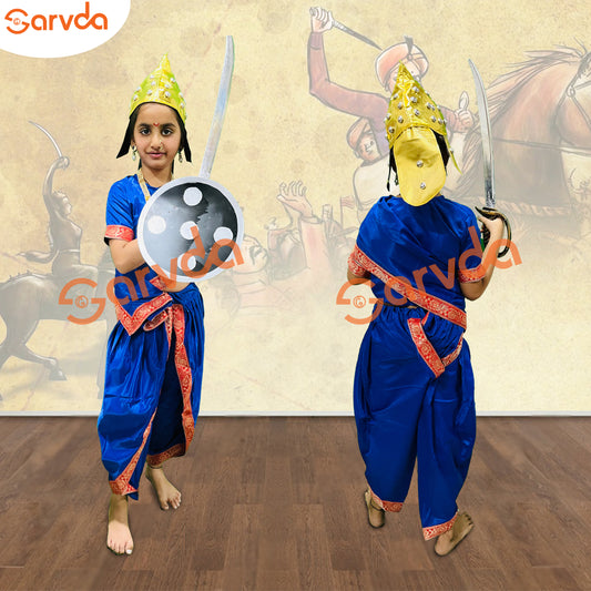 Marathi Saree / Rani lakshmi Bai costume (Blue) -without accessories