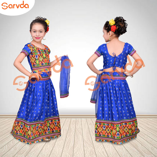 Gujrati Lahenga- Chaniya Choli (Blue)