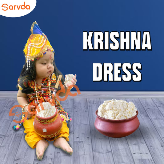 Krishna Dress - Koti with dhoti