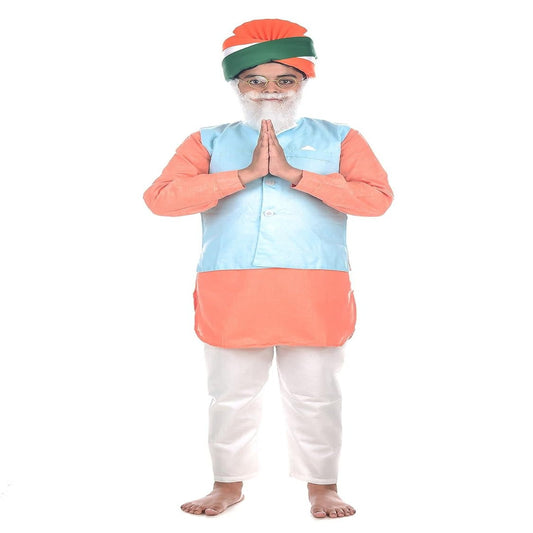 Narendra Modi ji Costume for kids - Cotton