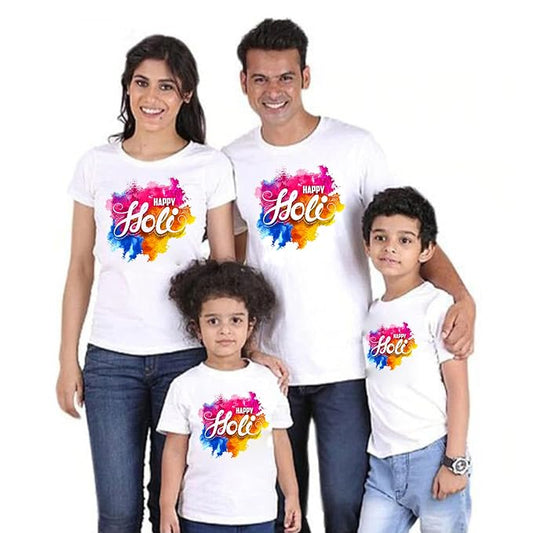 Premium Quality- Unisex Holi T shirt for kids or Adult - Any Random Print