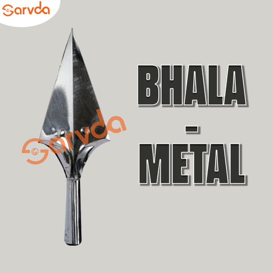 Bhala - Metal