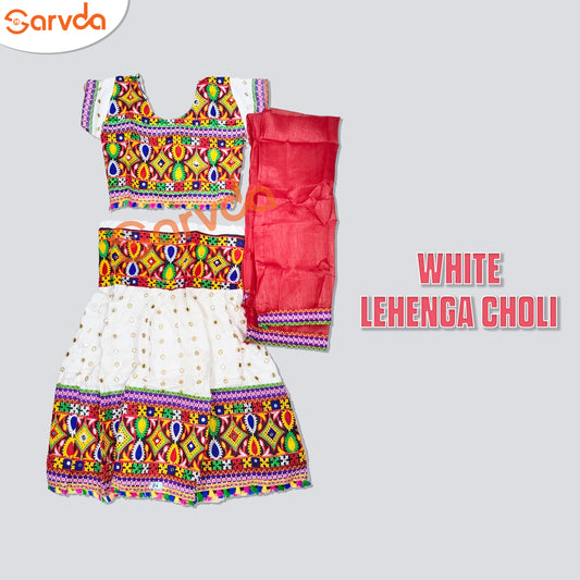 Mirror Lahenga choli - white