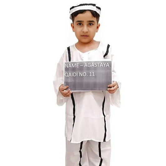 Prisoner / Kaidi/ Bhagat Singh Costume For Kids